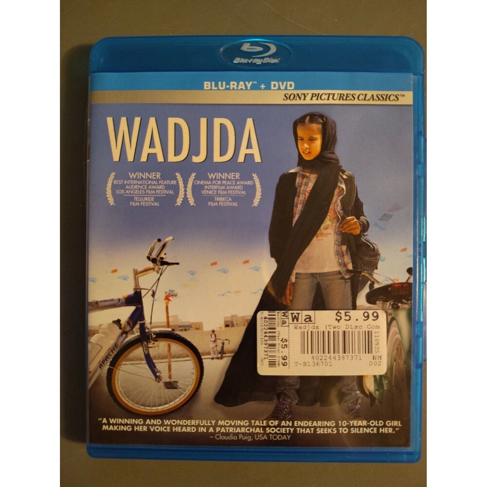 Wadjda (Blu-ray/DVD, 2014, 2-Disc Set)